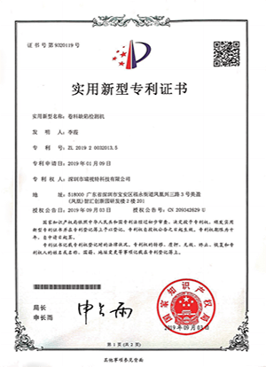 吉祥体育原生下载:2026水切割设备厂家推荐多功能水切割机全自动机机器人手持式厂家优选指南！